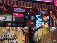 门面-达摩食堂(仓山万达店)