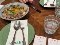 -WOKKA by艮上(中海环宇荟店)