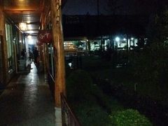 android_upload_pic-朝伟清真铜瓢牛肉馆(三十年老·店)
