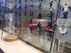 -KUNCHA鲲茶·江西制茶(铜锣湾店)