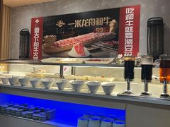 -香天下·四川火锅(安镇大润发店)