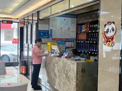 -苏启渔港(云南北路店)