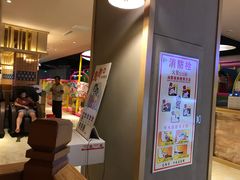 -巴斯漫温泉汗蒸馆(贡湖大道店)