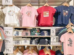 -优衣库(天津中北永旺店)