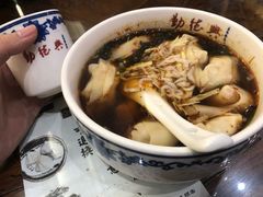 -勤德兴(湖滨路店)