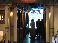 -绿茶餐厅(广州天河城店)