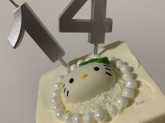 -好利来(五一广场店)