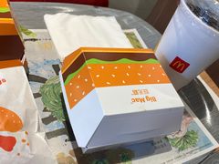 -麦当劳(大厂新城店)