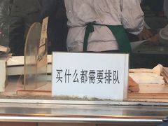 -小李烧鸡(西北角总店)