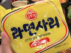 -青松大叔的店(东财店)