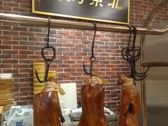 -梦都海鲜酒家(万达广场江桥店)