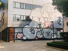 -Seesaw Coffee(上生新所店)