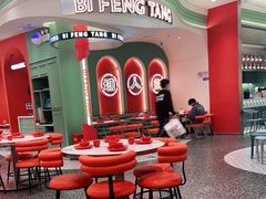 -避风塘·金牌店·夜宵(金玉兰店)