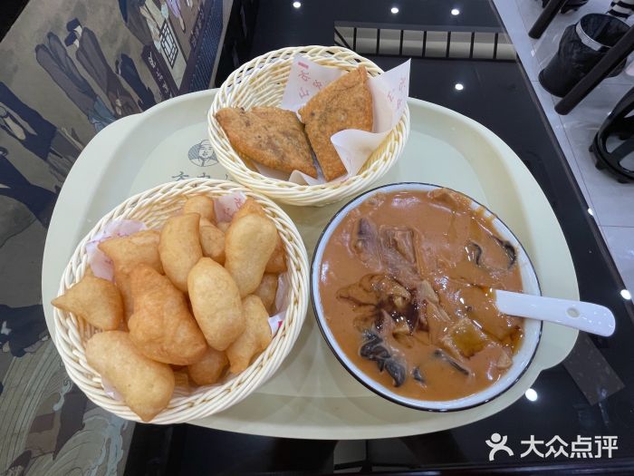 方中山胡辣汤(通州店)图片
