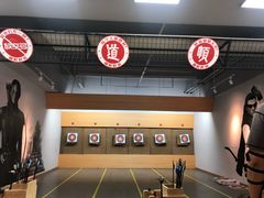 -道顺射箭·团建·骑射(张杨路店)
