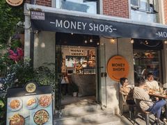 -Money Shops(愚园路店)