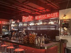 -Ponte 意大利餐厅