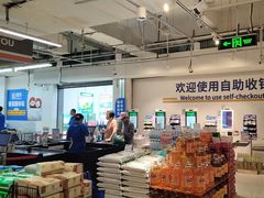 -世纪联华(控江店)