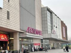 -DQ·蛋糕·冰淇淋(阜盛道店)
