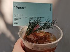 -O.P.S. CAFE