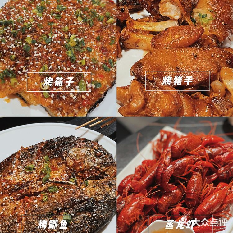 还有什么比吃串喝酒看球更爽的事！