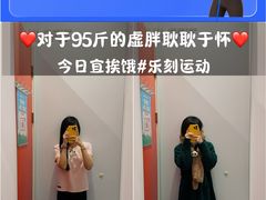 -乐刻运动(闵行永德路地铁站店)