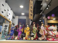 -京和风.日式家庭料理(京和风食堂大仓店)