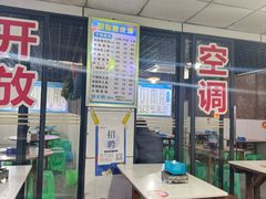 -知味脆皮鸡