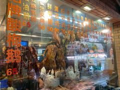 -紫金食坊(江南西路店)