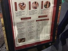 -道合堂·中式按摩·spa(民治店)