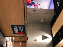 -么子烤肉(化龙池店)