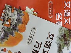 -昂立青少儿成长中心(普陀中环百联校区)