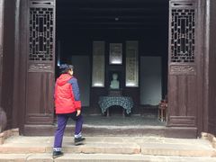 -沈从文故居