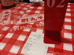 -荆九爷爆炒桥头三嫩(夫子庙店)