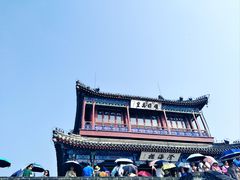 -老龙头景区