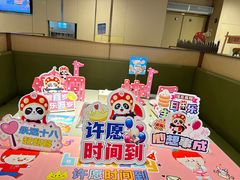 -海底捞火锅(北京路店)
