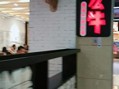 -为什么牛潮汕牛肉火锅(万胜广场店)