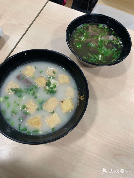 大娘水饺(天钥桥路店)牛肉粉丝汤图片