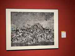 -江苏省美术馆(长江路新馆)