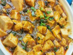麻婆豆腐-眉州东坡(亚运村店)