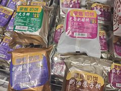 -好奶呀内蒙古甄选(蓝旗街店)