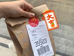 -麦当劳(西丽银座店)