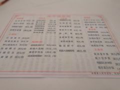 -圣丰城酒家·宴会(宝安大仟里店)