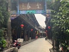 -崇州市街子古镇