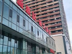 -新洪记·丽久饭店(铁西店)