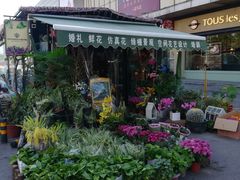 -北京华联购物中心(天通苑店)