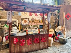 -客家大院·非遗赣南客家菜(郁孤台店)