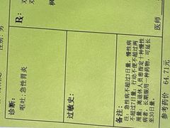-必胜客(上地华联店)