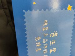 -沈阳铁西万象汇