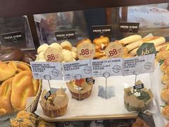 -PAPER STONE BAKERY(天汇广场店)